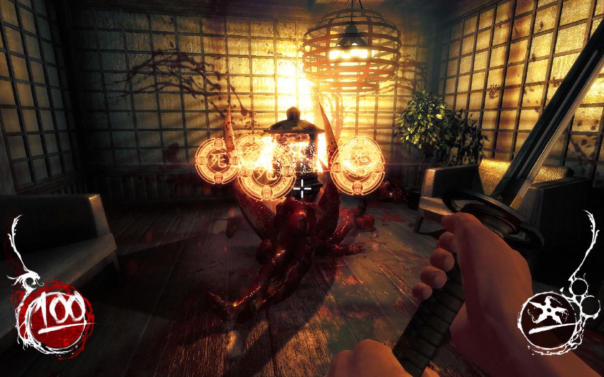 Shadow Warrior (2013)